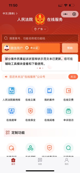 图片1.png