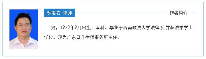 调处刘某与石场侵权纠纷案