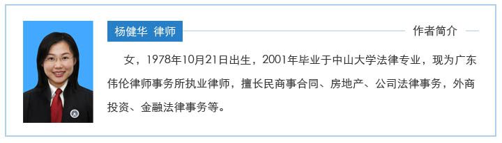 为社区经济发展保驾护航