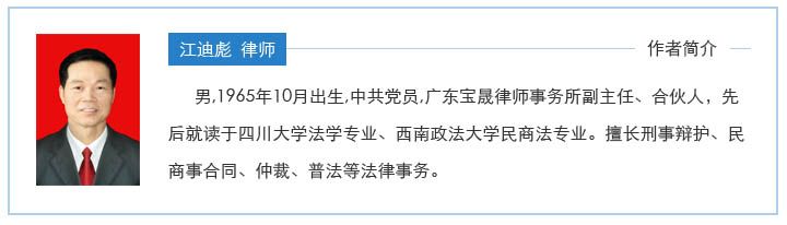李某被控故意杀人罪案引发的思考