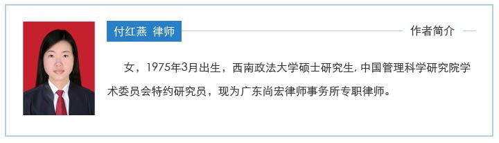 防范企业法律风险，不在法律风险中裸泳
