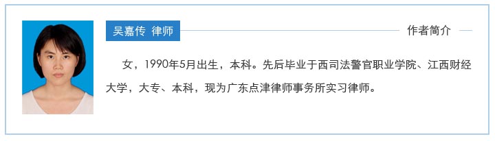 青年律师在维护社会稳定及促进经济发展中的作用