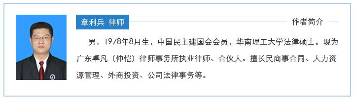 达到法定退休年龄能否享受经济补偿金