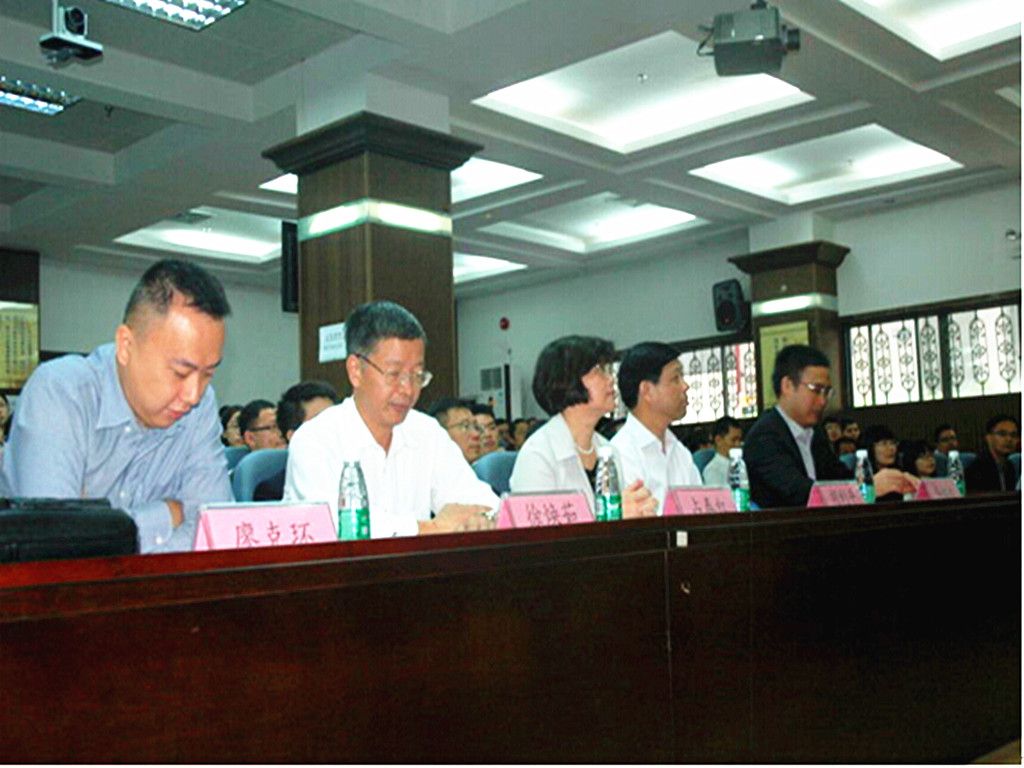 我会领导出席2015年广东省申请执业人员集中培训开班典礼