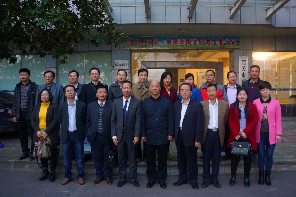 我会赴韶关律协学习交流维权工作