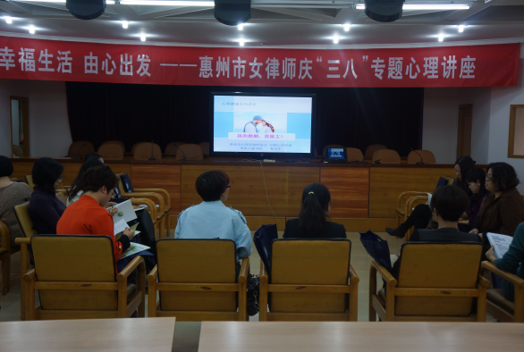 幸福生活，由心出发——我的婚姻，由我做主