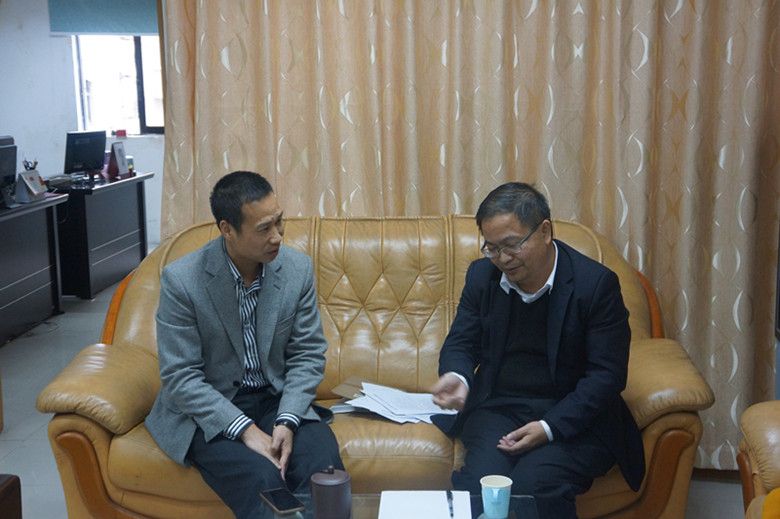 我会财务工作委员会召开工作会议