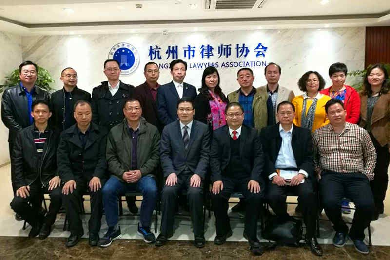 惠州律师协会维权委与财务委赴杭州交流学习律师行业“大维权”