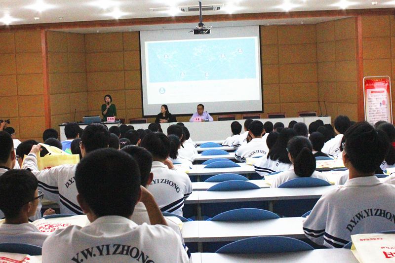 广东卓凡律师事务所在大亚湾学校“以案说法”