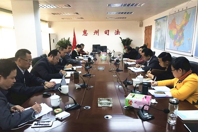 市律协召开七届二次会长办公会 明确分工
