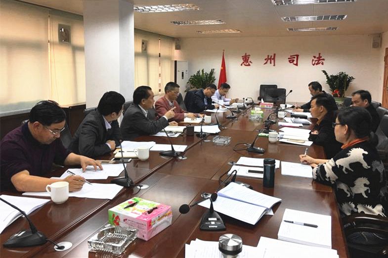 市律协监事会召开第二次会议 明确各监事分工