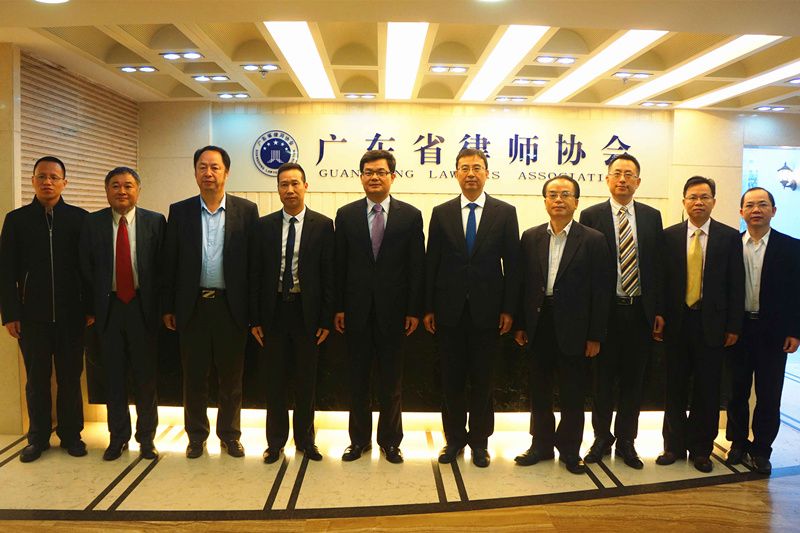 市律协拜访广东省律师协会 