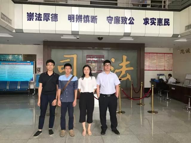 实习律师到惠城区法院实习
