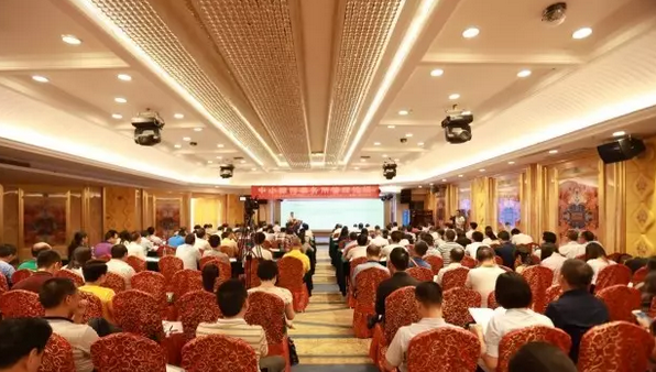 （转）中小律师事务所如何做到“专”与“精”——“中小律师事务所管理论坛”纪实