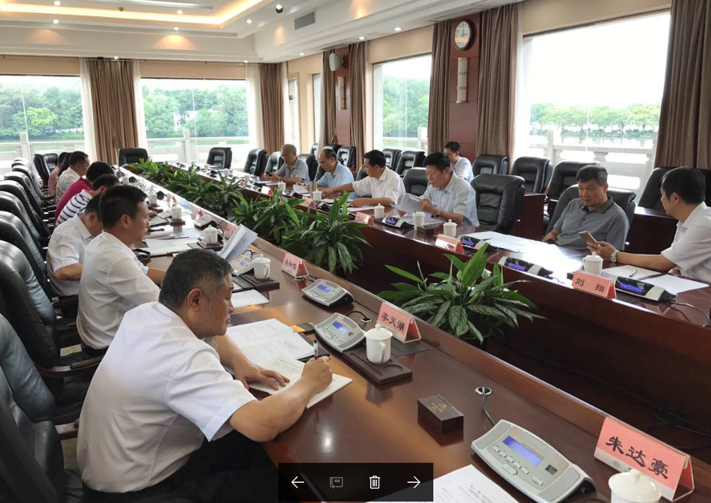 我会作为协办单位积极参与省法学会第十一期“以法兴企”文化沙龙筹备工作