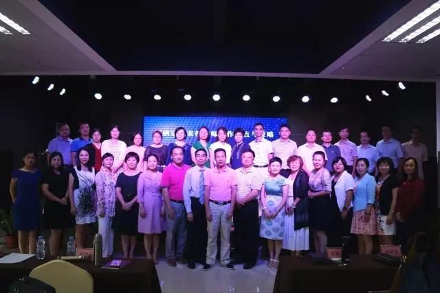 市律协举办“婚姻家事案件律师操作要点与策略”培训讲座