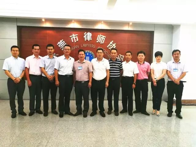 惠州市律师协会仲裁法律专业委员会到东莞市律师协会、广州仲裁委员会东莞分会交流学习