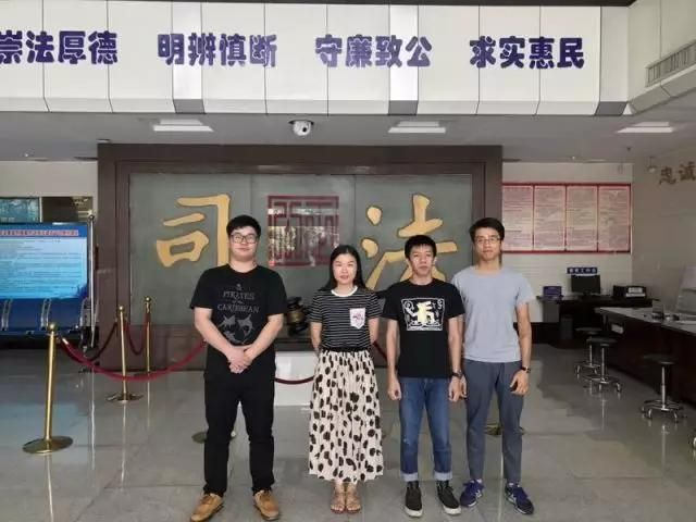 实习律师在惠城区法院实习的收获