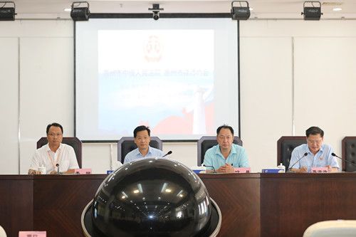 市中院与市律协联合举办诉讼费扫码支付系统开通仪式暨自助立案业务培训会议