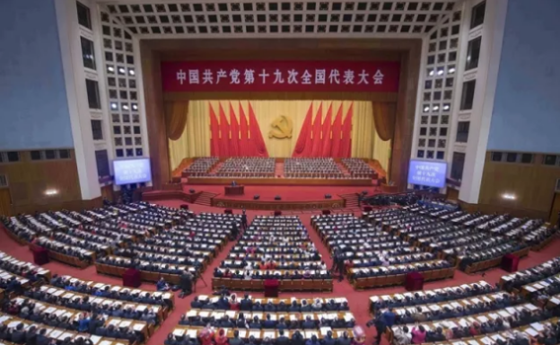 惠州律师掀起学习党的十九大会议精神热潮