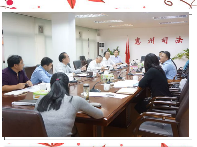 市律协二届三次监事会会议纪要