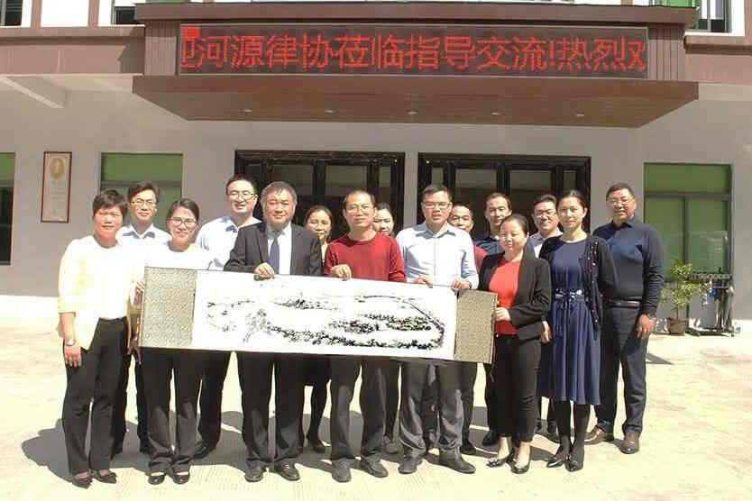 河源律协到访我会交流非诉业务 并参观达伦所法律服务创意园
