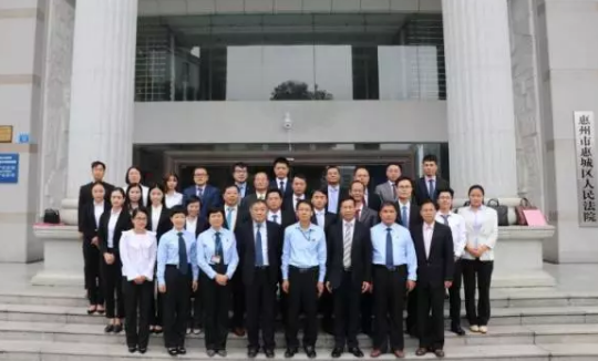 市律协法律服务志愿者（城区组）聘任仪式在惠城区法院举行