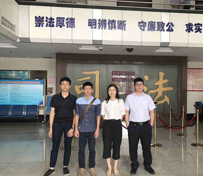 市律协首批实习律师完成在惠城区法院的实习计划——曾奕凯、张威伦、钟家珂、黄励谈实习体会