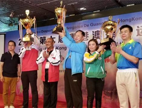 惠州3名律师代表广东省律师协会参加第七届粤港澳律师运动会