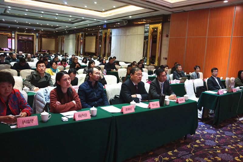 省律协环境与资源法律专业委员会联合 市律协在惠州举办“环境案件处理技能” 专题讲座
