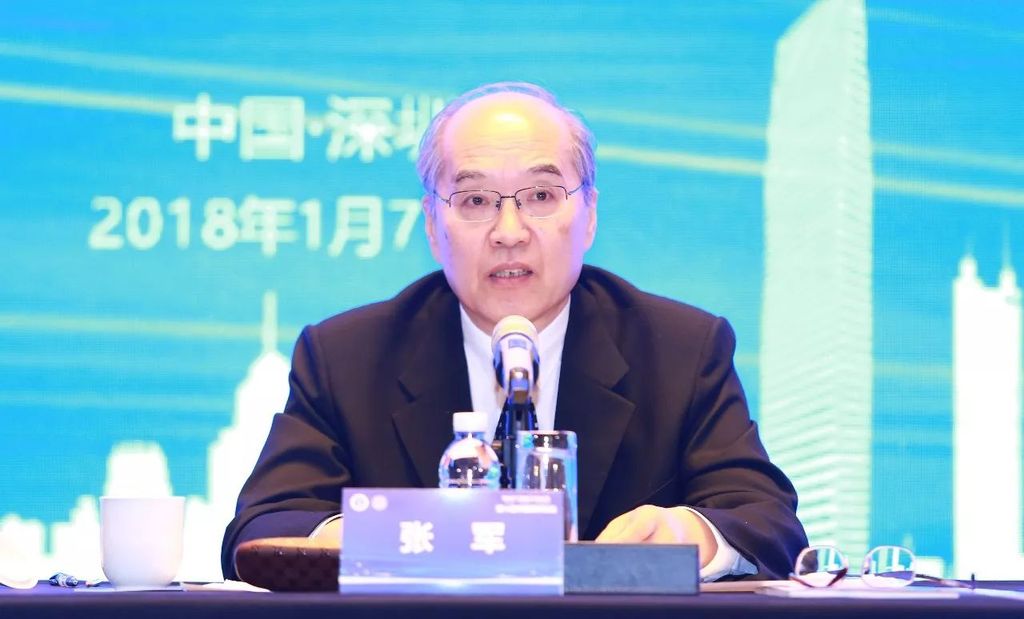 张军：党的领导是律师制度之魂