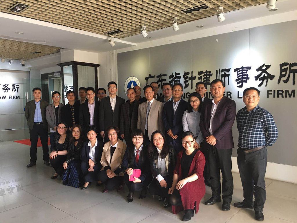 杨择郡会长带队到指针所调研听取律师意见建议