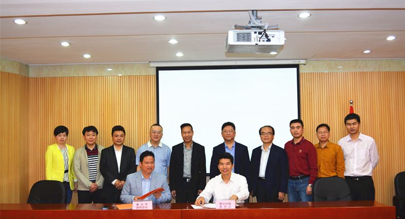 “一花独放不是春，百花齐放春满园” 一一一惠州仲裁委员会、惠州市律师协会签署《仲裁业与律师业战略合作发展备忘录》