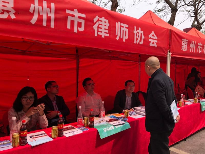 市律协青工委组织青年律师参与3.15国际消费者权益日宣传咨询活动
