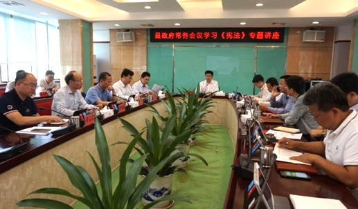 杨择郡会长到龙门县调研律所管理工作