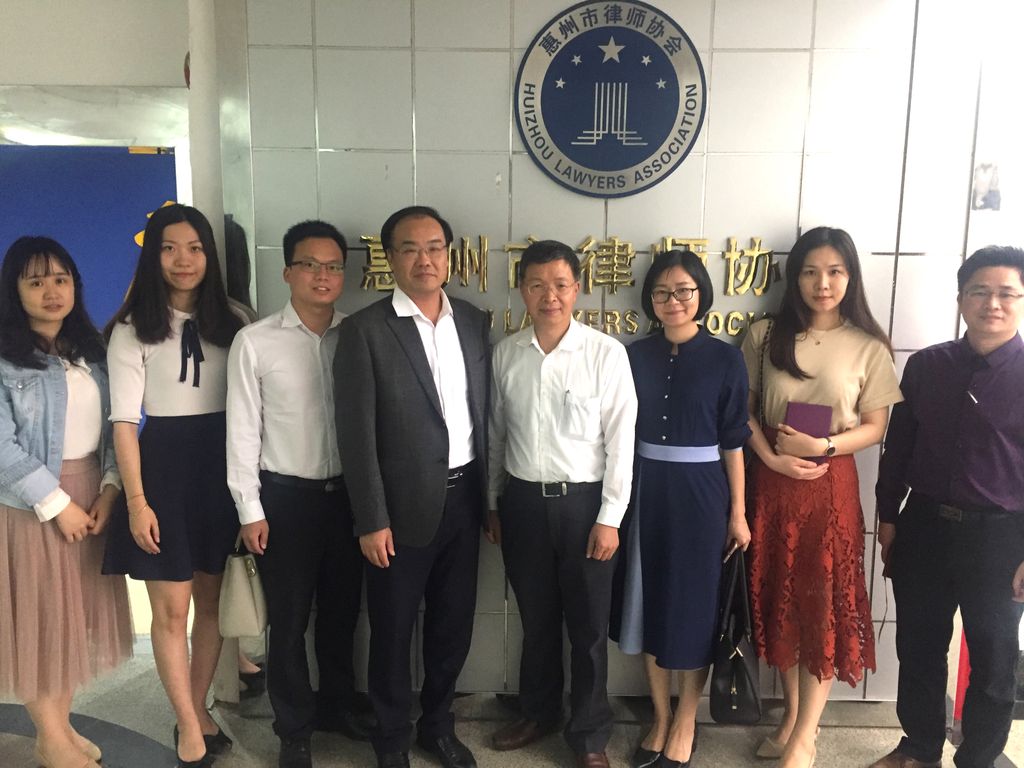 市律协规章制度工作委员会召开第一次工作会议
