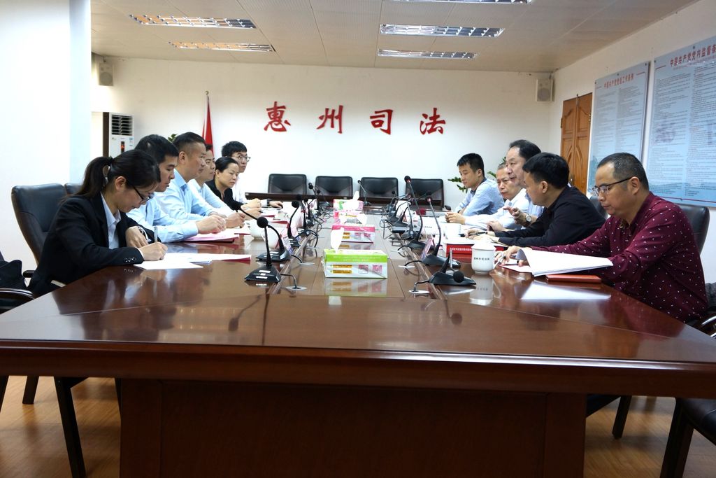 东莞律协检查组到我市律协检查“两个中心”建设情况
