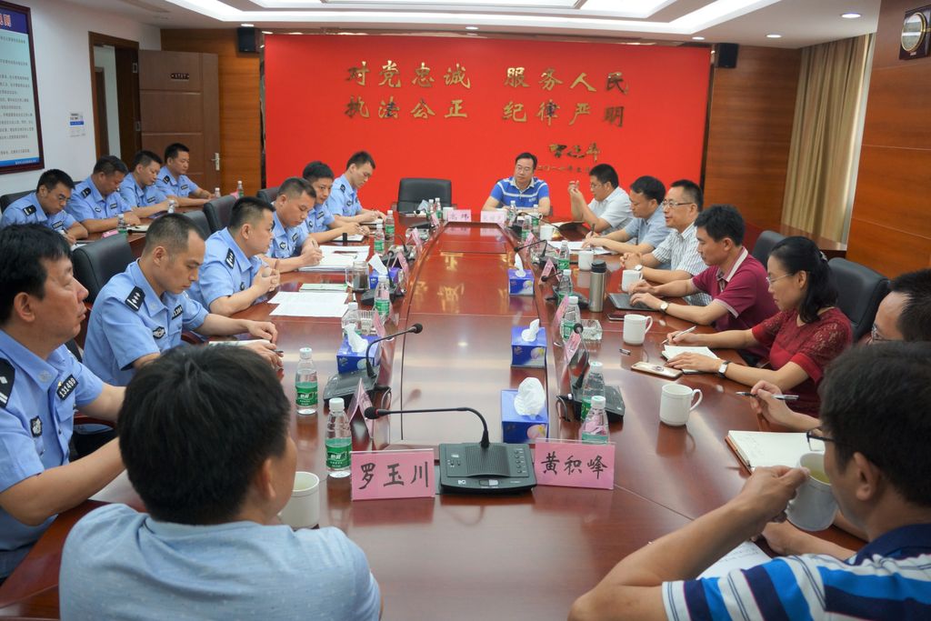 惠州律师与公安办案对接有了“接口”，文书递交不再“难”了 ——惠城区公安分局推出多项保障律师执业举措