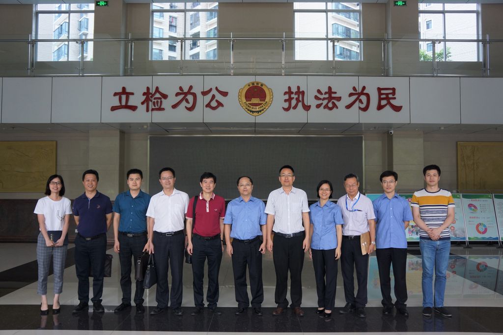 市律协刑事法律专业委员会与惠城区人民检察院交流座谈