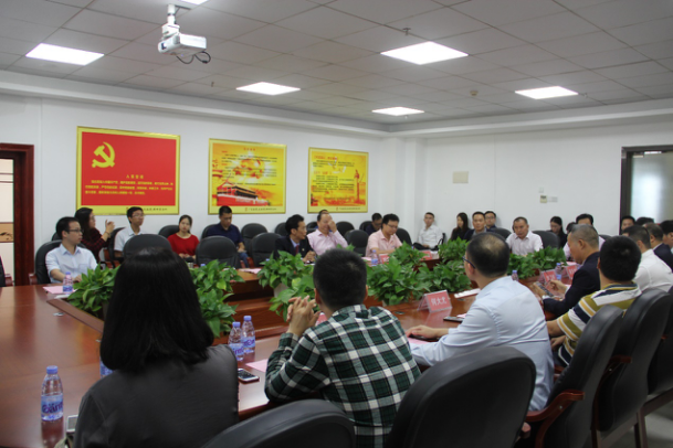 我会成功举办第二届惠州刑事论坛