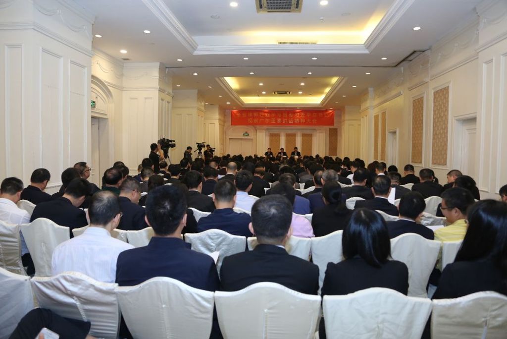 杨择郡会长在全省律师行业学习贯彻习近平总书记视察广东重要讲话精神大会上作交流发言