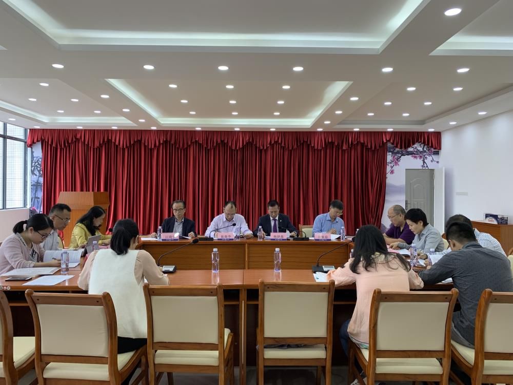 市律师行业召开党委（扩大）会议学习习近平总书记视察广东重要讲话精神