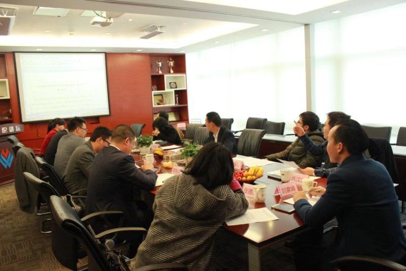 修订《律师办理劳动争议案件操作指引》审议会议暨劳动和社会保障法律专业委员会2018年度年终会议