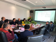 市律协公共法律服务工作指导委员会召开2018年年终总结暨2019年工作计划会议
