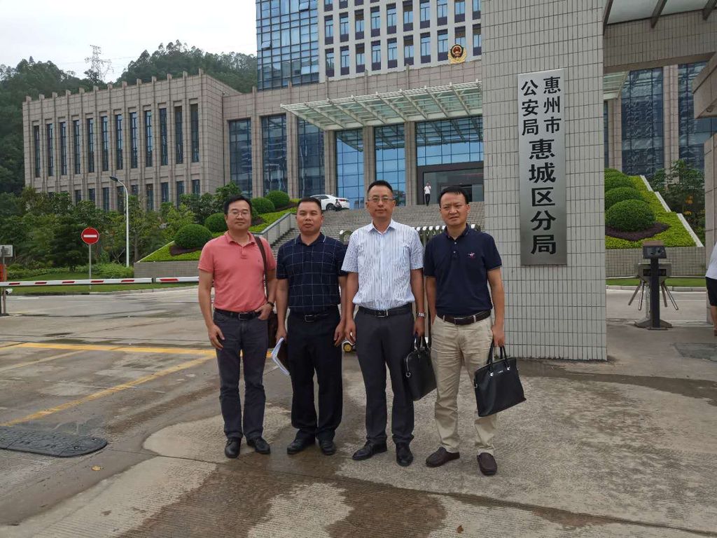 @全体律师：惠州市公安局惠城区分局设立法律职业共同体停车区啦！