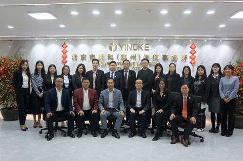 杨择郡会长带队到北京盈科（惠州）律所开展新春节后调研