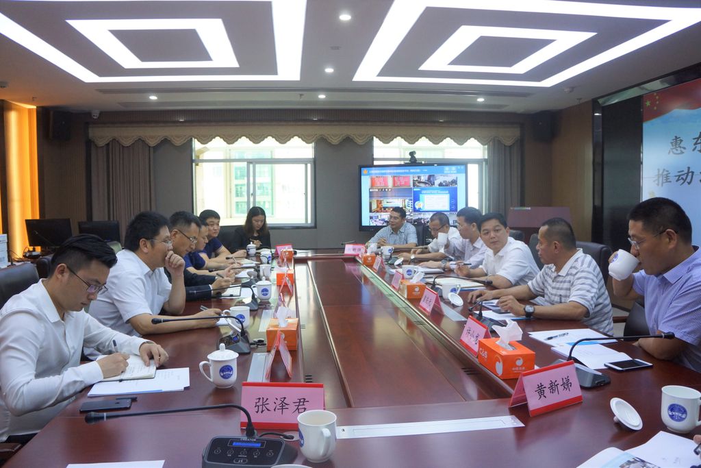 市律协与惠东法院交流座谈——周涌副会长代表省律协递送感谢信