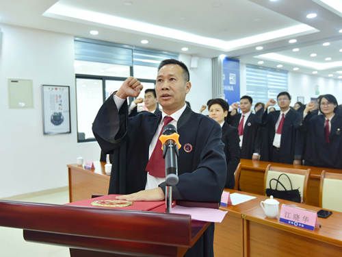 惠州青年司法行政干警、青年律师认真学习贯彻习近平总书记在纪念五四运动100周年大会上重要讲话精神，以青春之我建功新时代