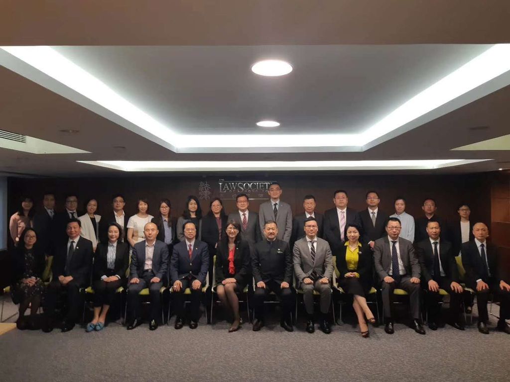 市律协会长杨择郡、副会长徐焕茹参加第二次粤港澳大湾区律师协会联席会议