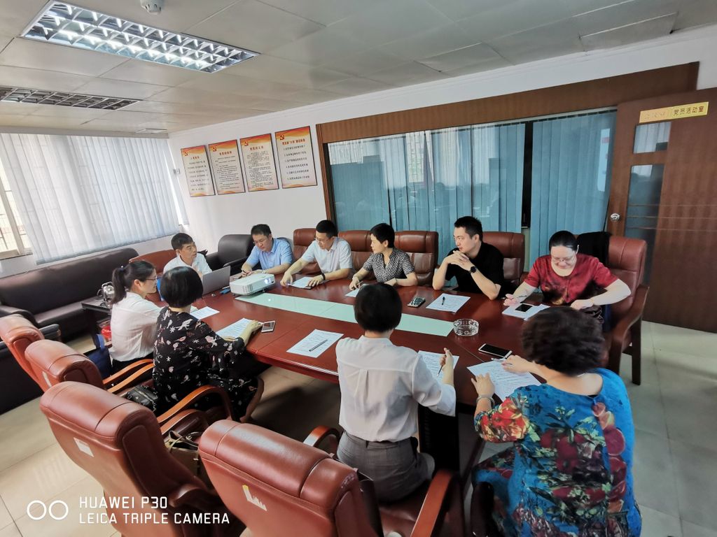 市律协婚姻家庭法律专业委员会2019年第二次会议成功召开